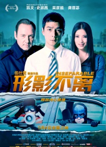 国产精品免费久久久久电影网
